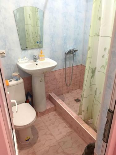 Hostal Guest House U Mishy