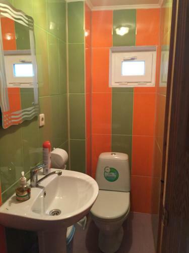 Hostal Guest House U Morya