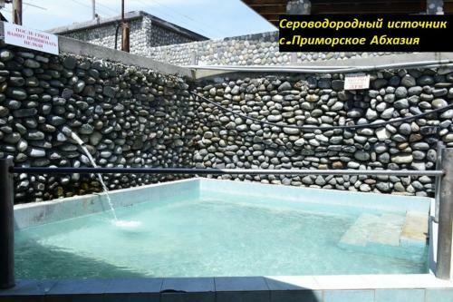 Hostal ???????? ???? ??????