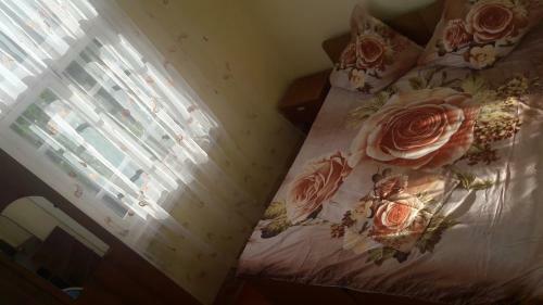 Hostal Gayane Guest House