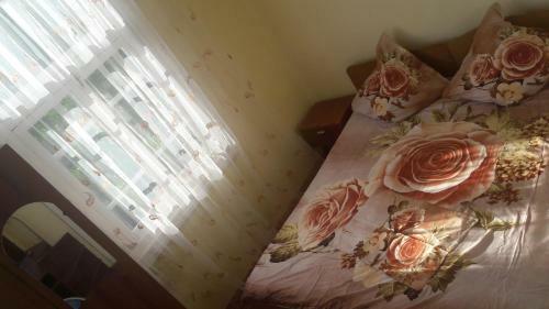 Hostal Gayane Guest House