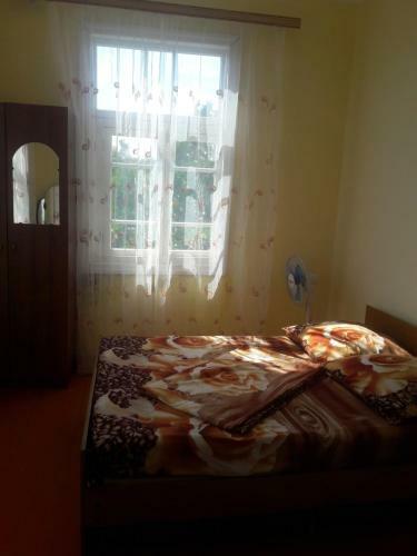 Hostal Gayane Guest House