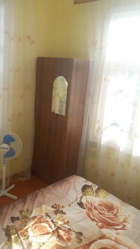 Hostal Gayane Guest House