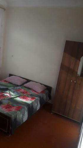 Hostal Gayane Guest House