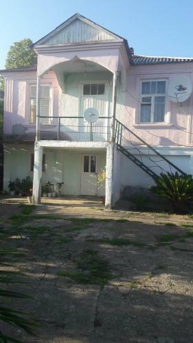 Hostal Gayane Guest House