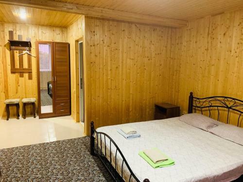 Hostal U Valentiny
