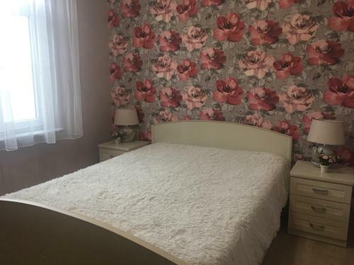 Hostal Guest House Svetlana