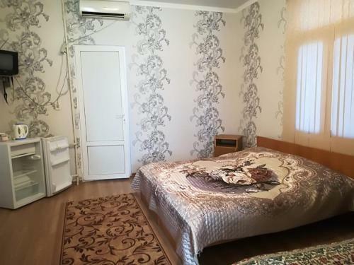 Hostal Chastnyi Dom