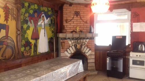 Hostal Chastnyi Dom