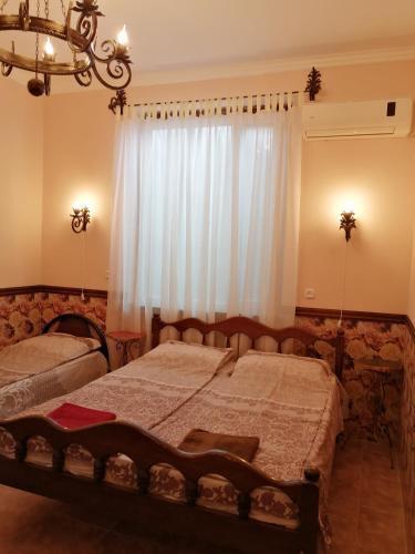 Hostal Magnoliia