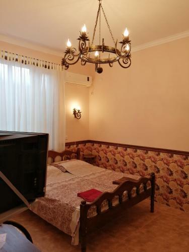 Hostal Magnoliia