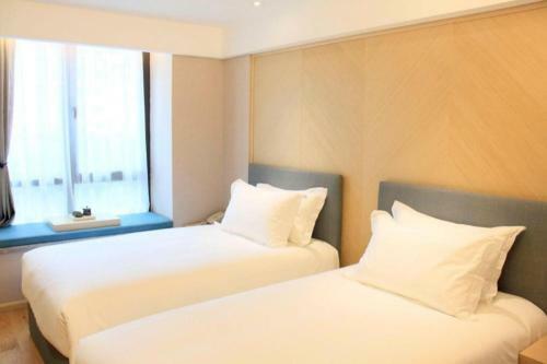 Ji Hotel Shanghai Caohejin Development Area Zhongxin Road