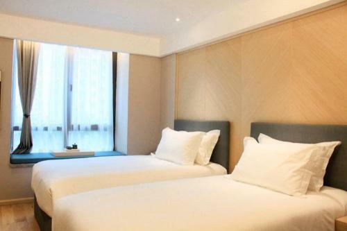 Ji Hotel Shanghai Caohejin Development Area Zhongxin Road