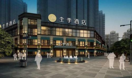 Ji Hotel Shanghai Caohejin Development Area Zhongxin Road
