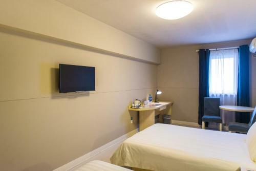 Hotel Jinjiang Inn Style Xinyu Railway Station