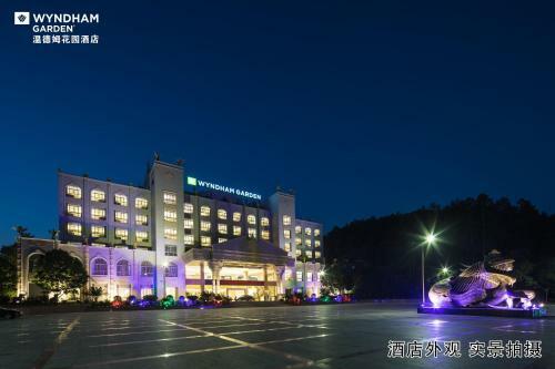 Hotel Wyndham Garden Shaxian