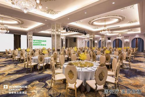 Hotel Wyndham Garden Shaxian