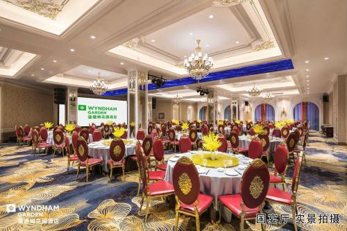 Hotel Wyndham Garden Shaxian