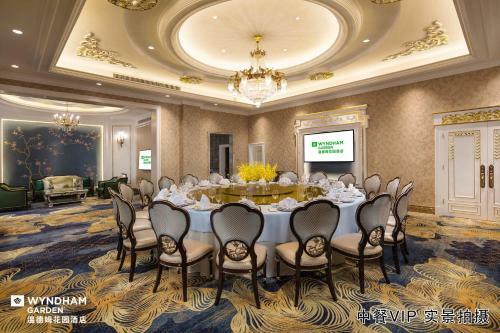 Hotel Wyndham Garden Shaxian