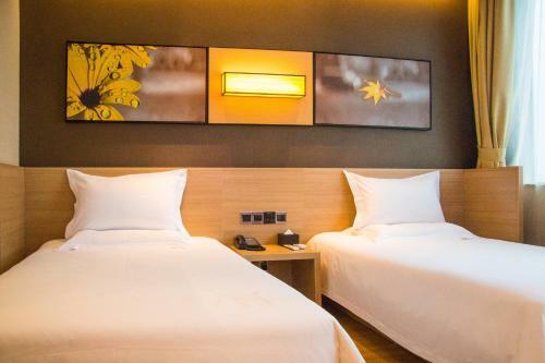 Iu Hotel Shangqiu Kaixuan Road Zhonghuan Square