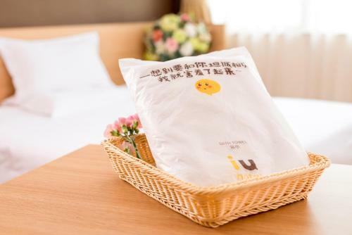Iu Hotel Shangqiu Kaixuan Road Zhonghuan Square