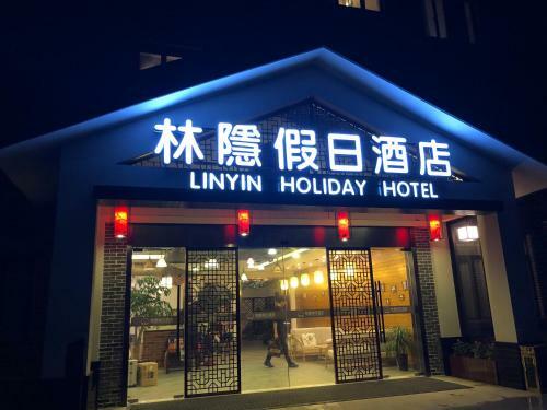 Lin Yin Holiday Hotel?pudong Airport?