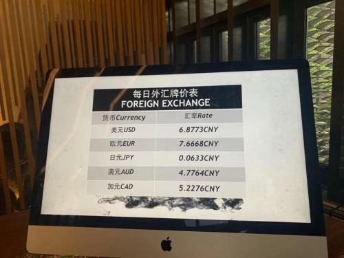 Lin Yin Holiday Hotel?pudong Airport?