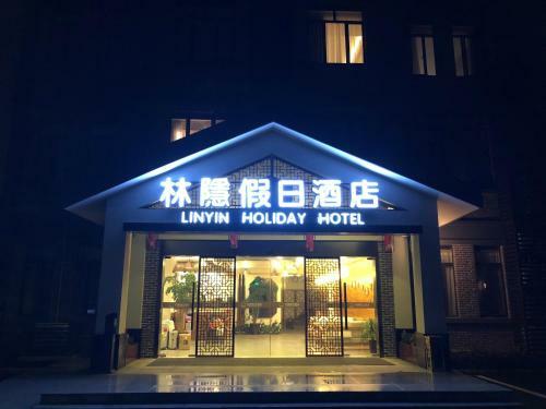 Lin Yin Holiday Hotel?pudong Airport?