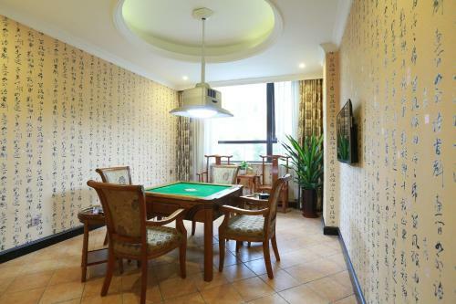 Shang Lin Jun Hao Holiday Hotel