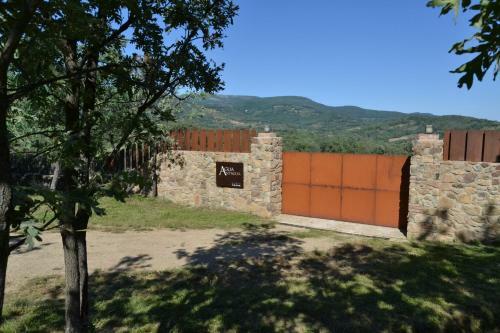 Agroturismo Agua Antigua Casa Rural