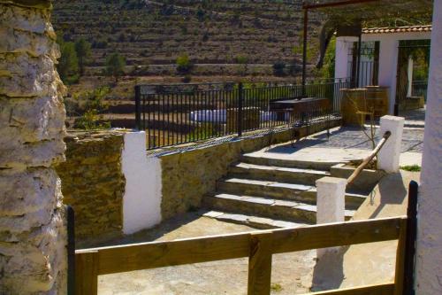 Agroturismo Mirador de Gergal