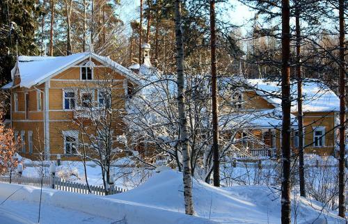 Hostal Putikon Hovi