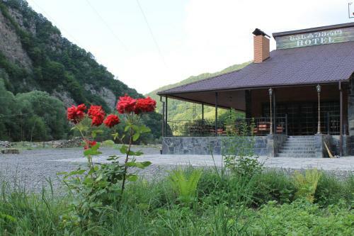 Hotel Tourist Complex Khomi