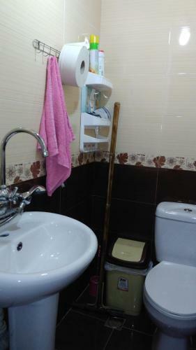 Ruso House