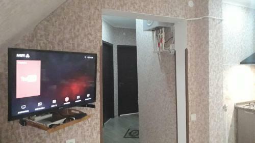 Apartamento Mercuryhouse