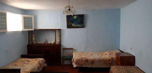 Hostal Sofia