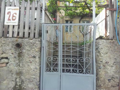 Hostal Sofia