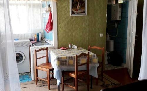 Hostal Sofia