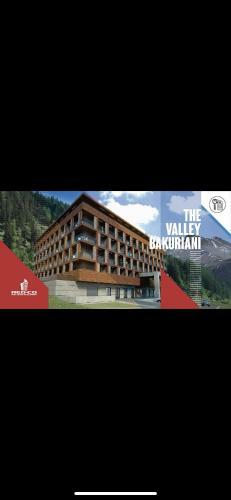 Apartment Didveli