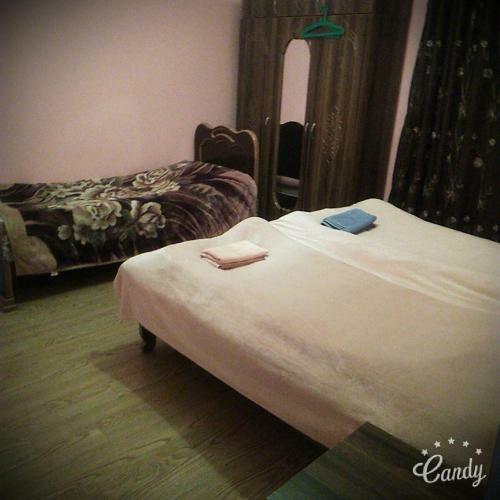 Hostal Mchedliani Guest House