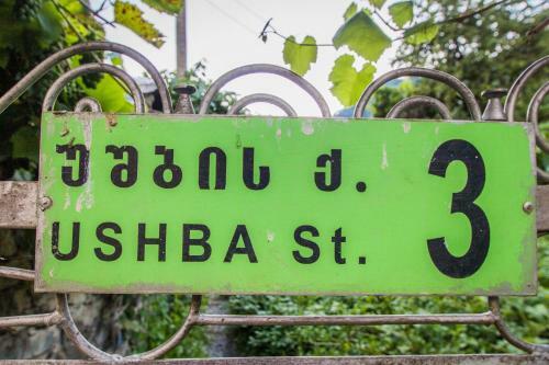 Hostal Guest House Chela