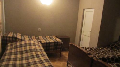 Hostal Guest House Adelina