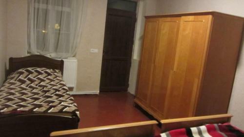 Hostal Guest House Adelina