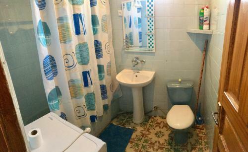 Apartamento Hause
