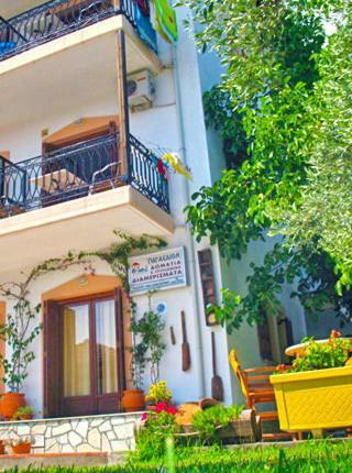 Apartamento Pagaseon Studios