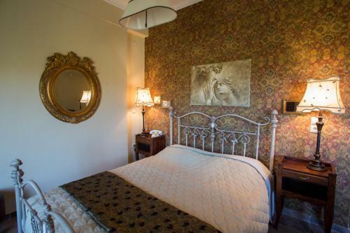 Atrion Highland Hotel