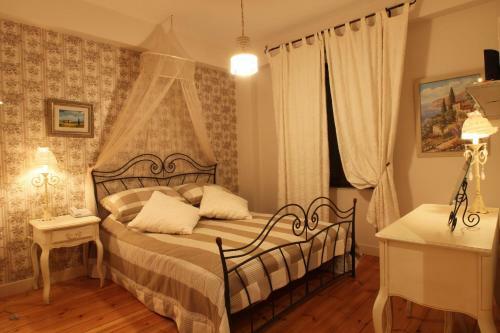 Vaela Hotel Cultural Resort & Spa