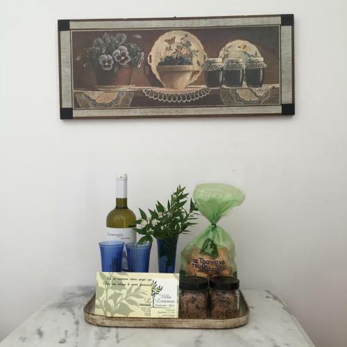 Hostal Villa Lemonia - Guest House