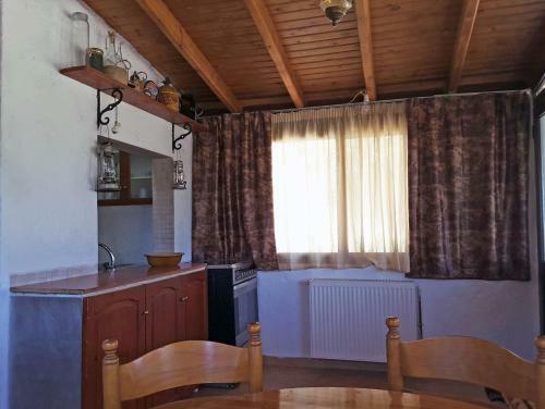 Apartamento Houni House