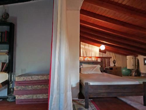 Apartamento Houni House